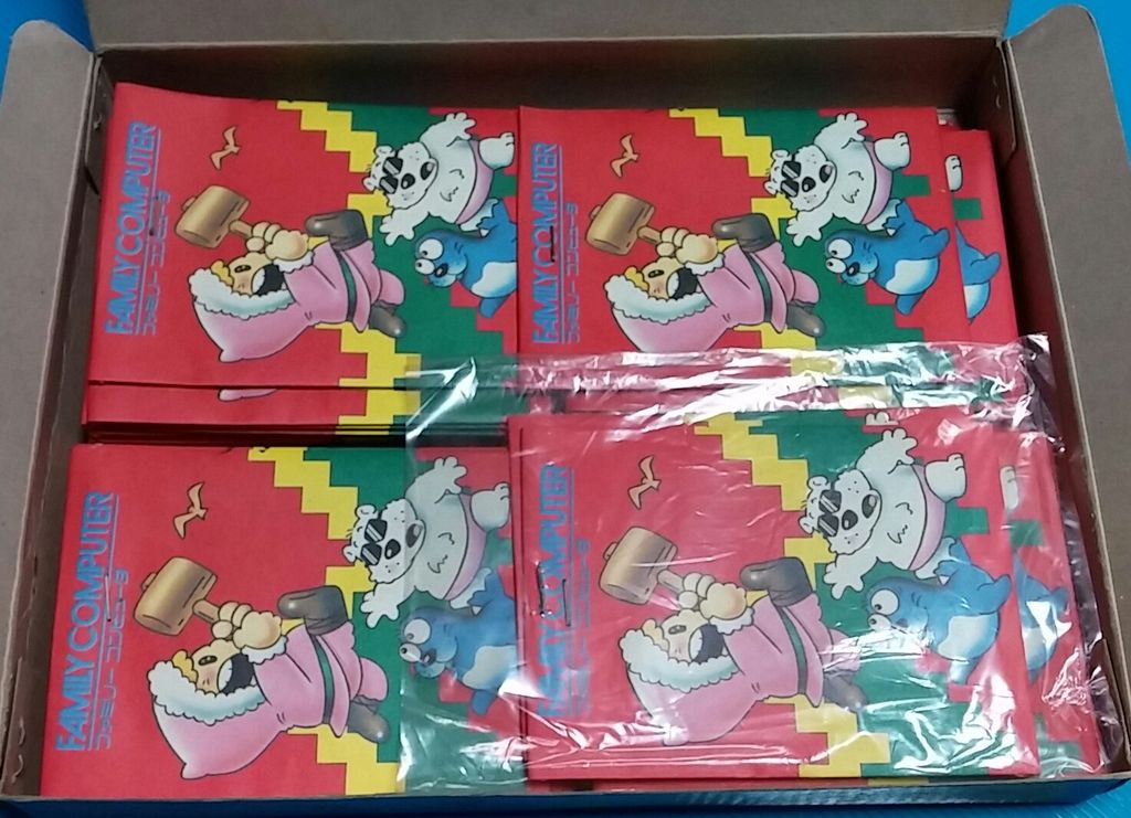 コンプを狙う! アマダ ファミリーコンピュータ コレクション 第 コンプを狙う! アマダ ファミリーコンピュータ コレクション 第