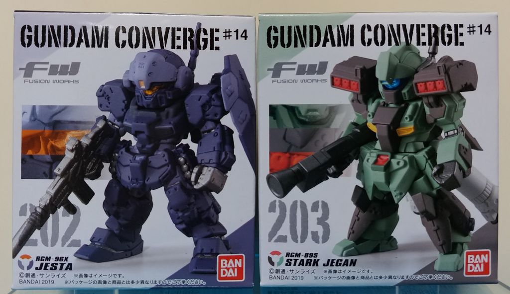 ガンダムコンバージ　スタークジェガン　パージ（高速化）Ver GUNDAM CONVERGE ♯14 スタークジェガン ガンダム コンバージ