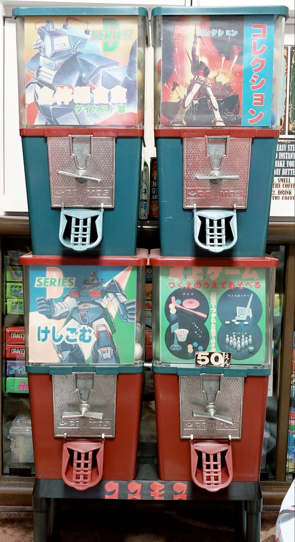 昭和レトロ コスモスのガチャガチャカプセル開封3 ウルトラマン 昭和レトロ コスモスのガチャガチャカプセル開封3 ウルトラマン