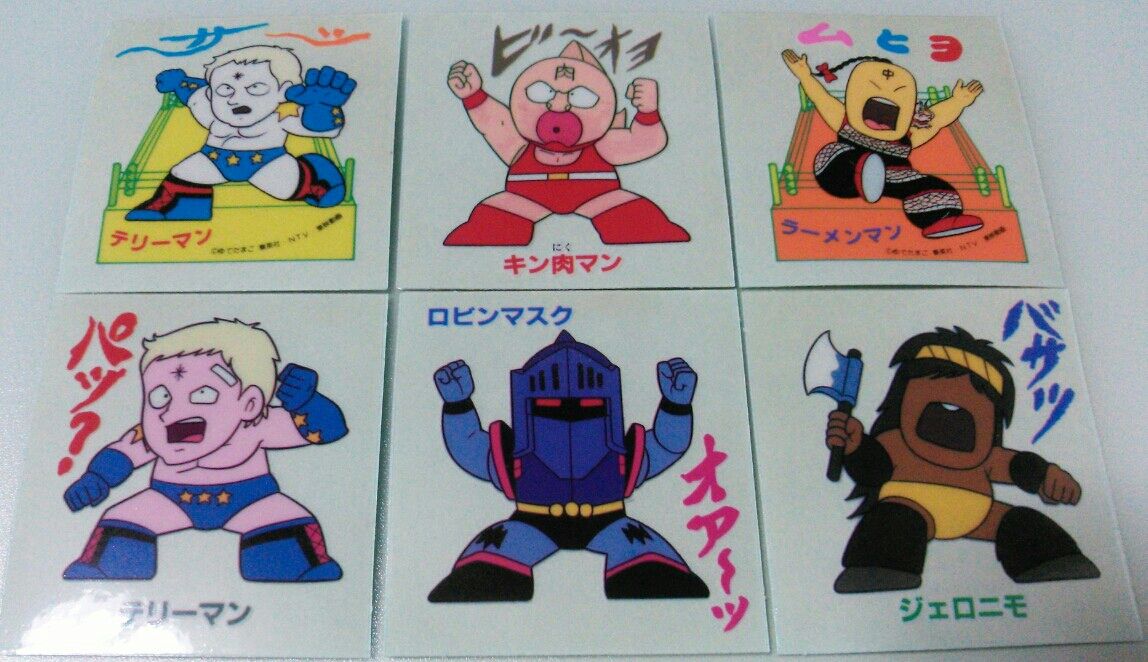 山勝 キン肉マン 透明エンビフィルムシール : トレジャーハンティン部 