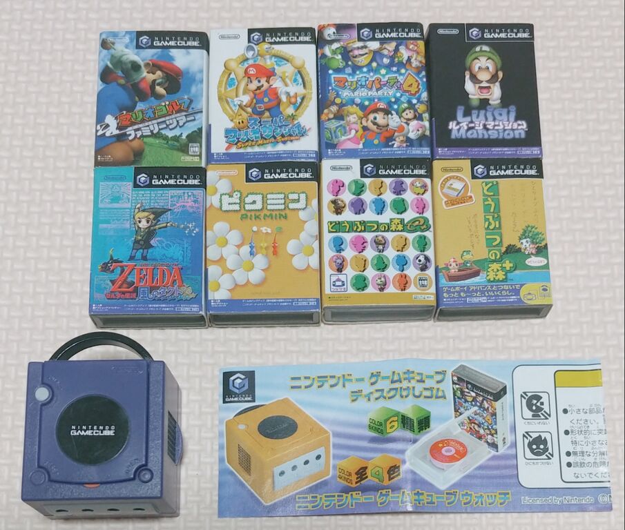 ゲームキューブ ディスク消しゴム 時計 ゲーム Nintendo 任天堂