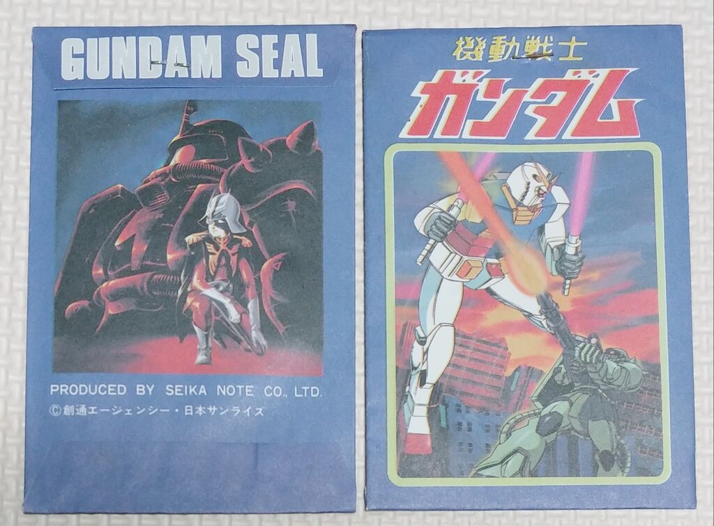 昭和レトロ☆当時物☆機動戦士ガンダム☆セイカノート未開封10冊