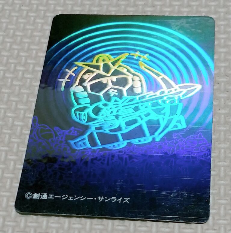 遂に箱ごと入手! 1989年 SDガンダム戦士 バンプレカード パート1