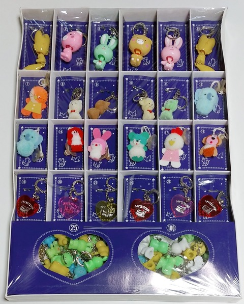【昭和レトロ】駄菓子屋　キーホルダーセット ガチャボックス 昭和の駄菓子キーホルダーベストセレクション