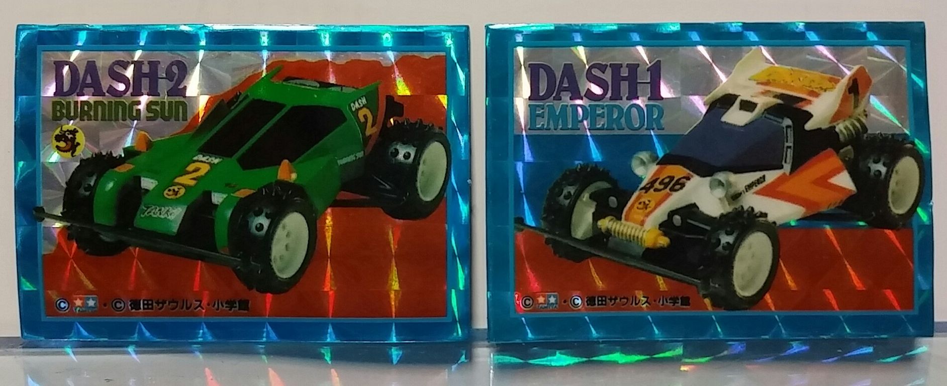 入船堂 ミニ四駆 エレキ マグネット 駄菓子屋 タミヤ : トレジャー