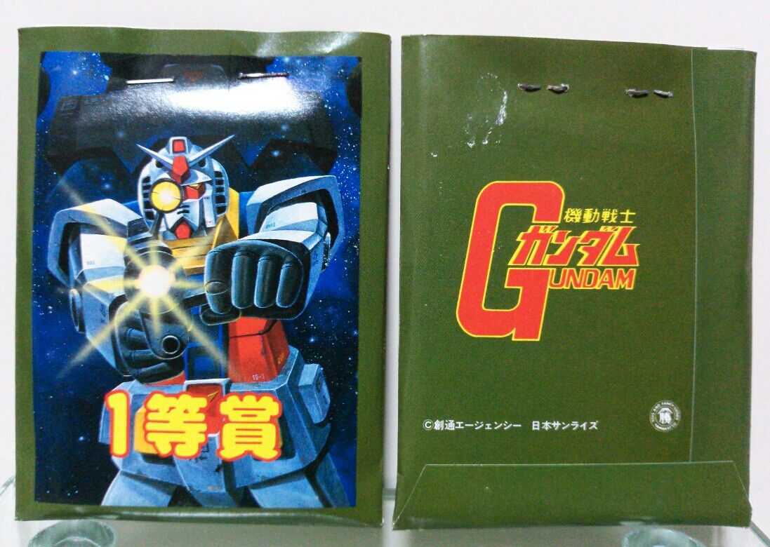 機動戦士ガンダム 初期 ミニカード BOX 大量 日本サンライズ 創通