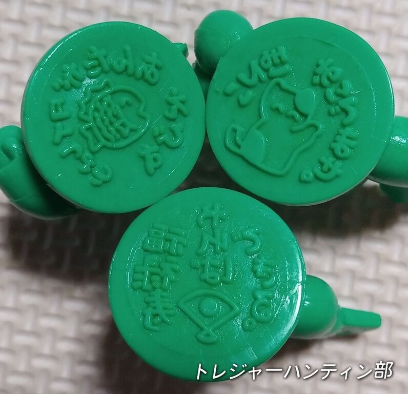 奇々怪界 怒涛編 ごりやくスタンプ 消しゴム ファミコン ディスク