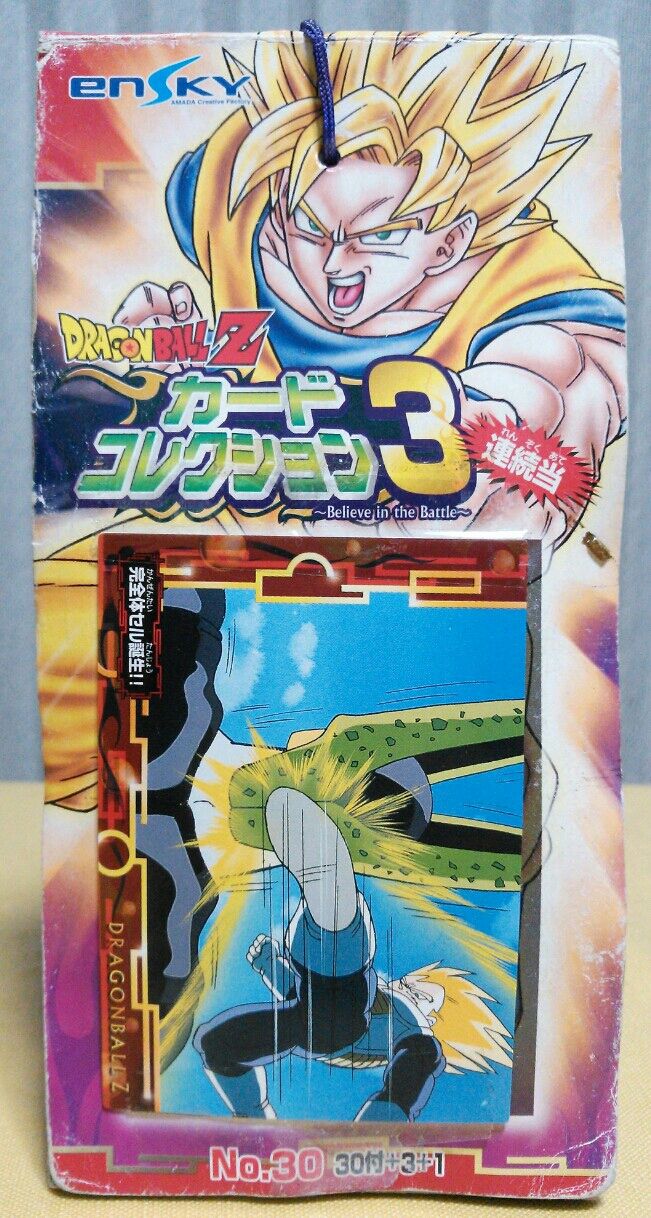アマダ ドラゴンボールZ トレーディング コレクション スペシャルカード コンプ