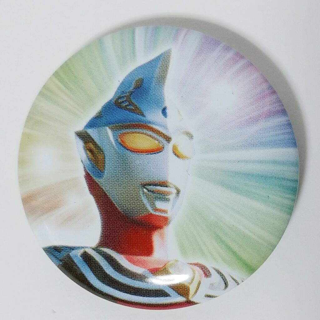 前編 2003年 ウルトラマンコスモスVSウルトラマンジャスティス オリジナル缶バッジ 三ツ矢サイダー コンプリート :  トレジャーハンティン部、部長のブログ