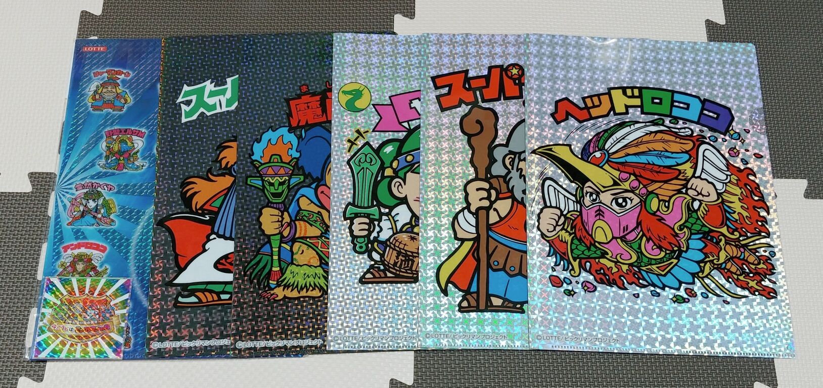 ビックリマン クリアファイル ファミリーマート イオン おまけ シール トレジャーハンティン部 部長のブログ