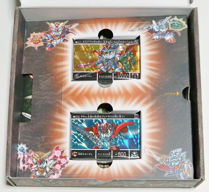 2013年 新約SDガンダム外伝 救世騎士伝承 スダドアカナイト