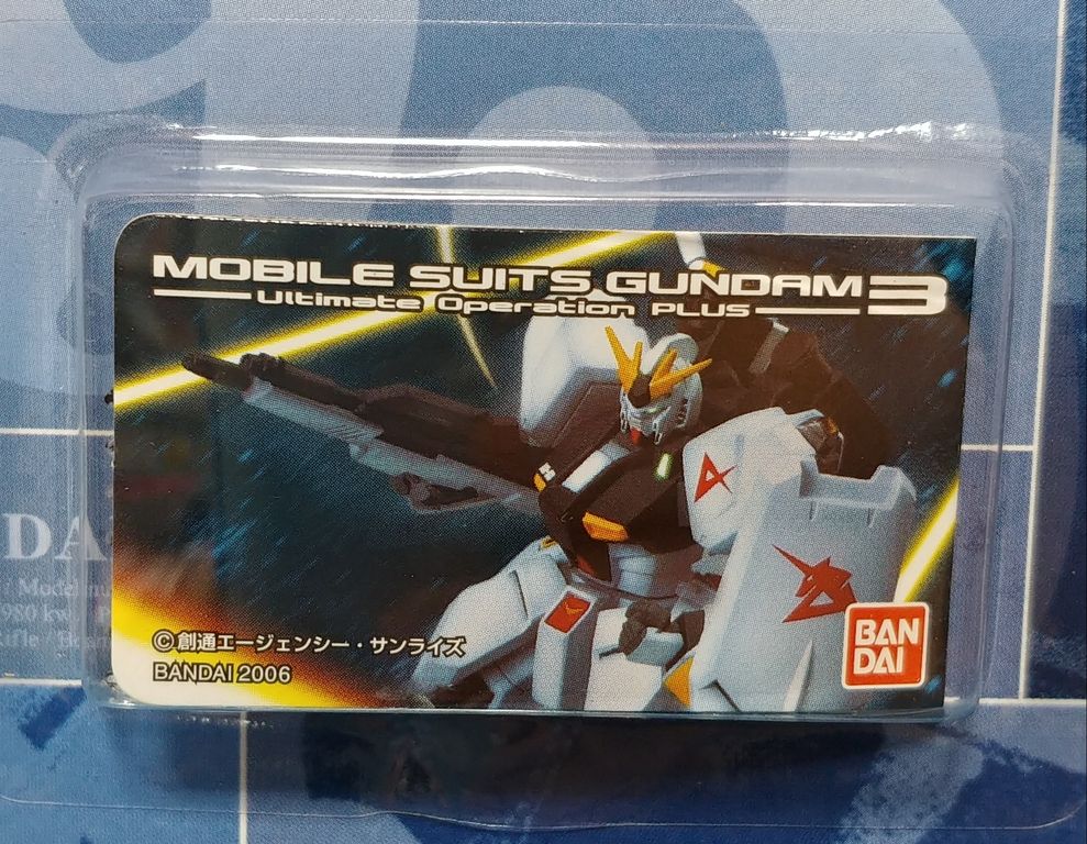 バンダイ ガンダム アルティメットオペレーション 発掘編 FW バンダイ ガンダム アルティメットオペレーション 発掘編 FW
