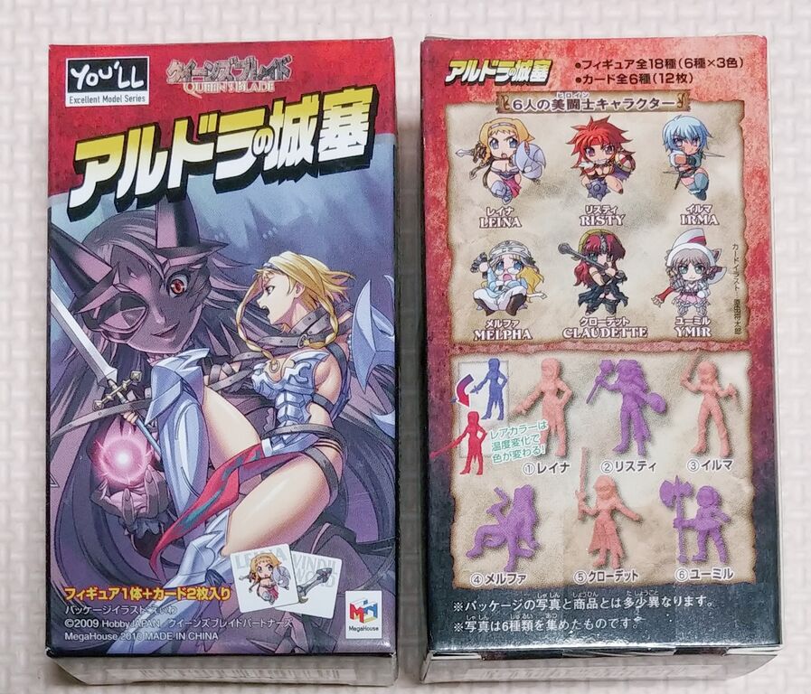 クイーンズブレイド アルドラの城塞 未開封10個セット フィギュア カード エクセレントモデルYou'll クイーンズブレイド アルドラの城塞
