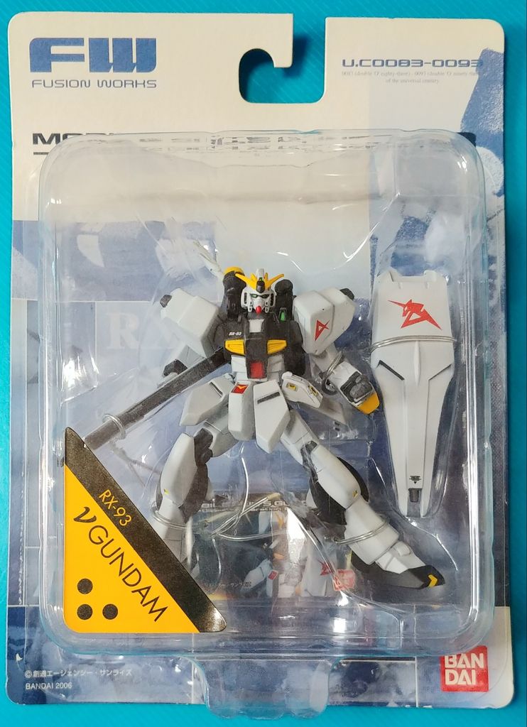 バンダイ ガンダム アルティメットオペレーション 発掘編 FW バンダイ ガンダム アルティメットオペレーション 発掘編 FW