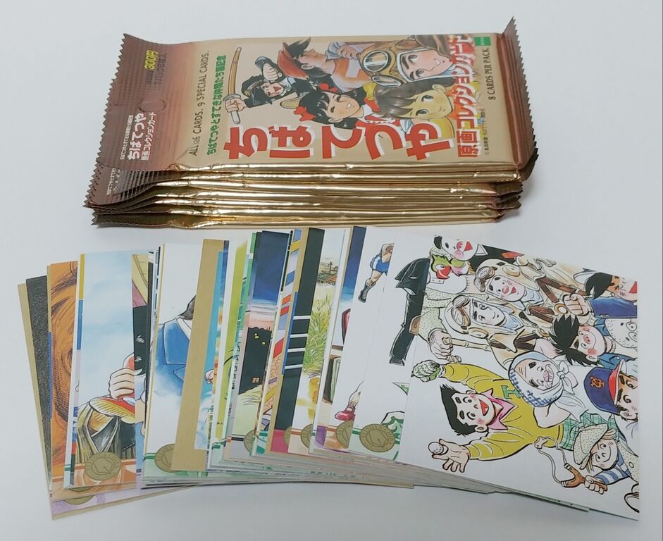 ちばてつや原画コレクションカード 未開封品一箱 / 古書窟 揚羽