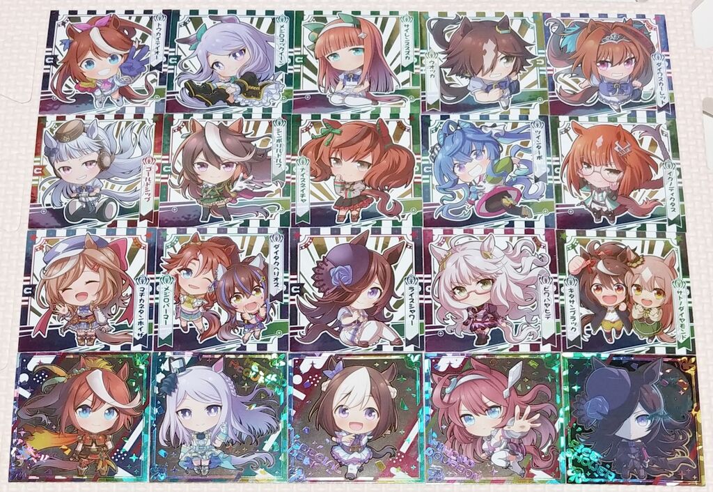 ウマ娘 プリティーダービーグミ Vol.1 Vol.2 Vol.3 フルコンプ