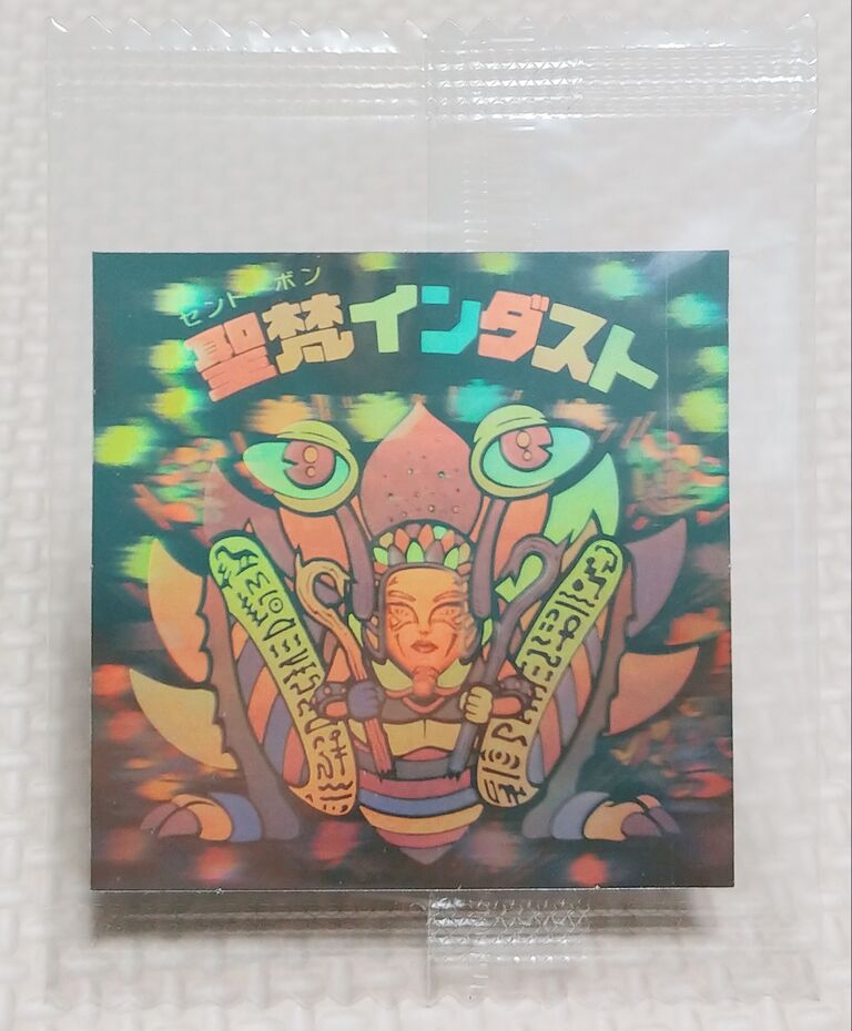 ロッテ ビックリマン 30th ホロセレクション シール ホログラム