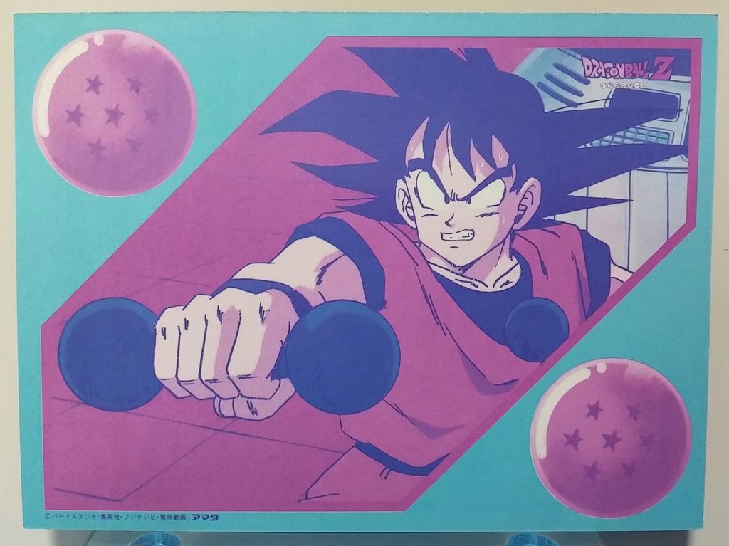 アマダ ドラゴンボールZ デラックスカード 駄菓子屋 アマダ ドラゴンボールZ デラックスカード 駄菓子屋