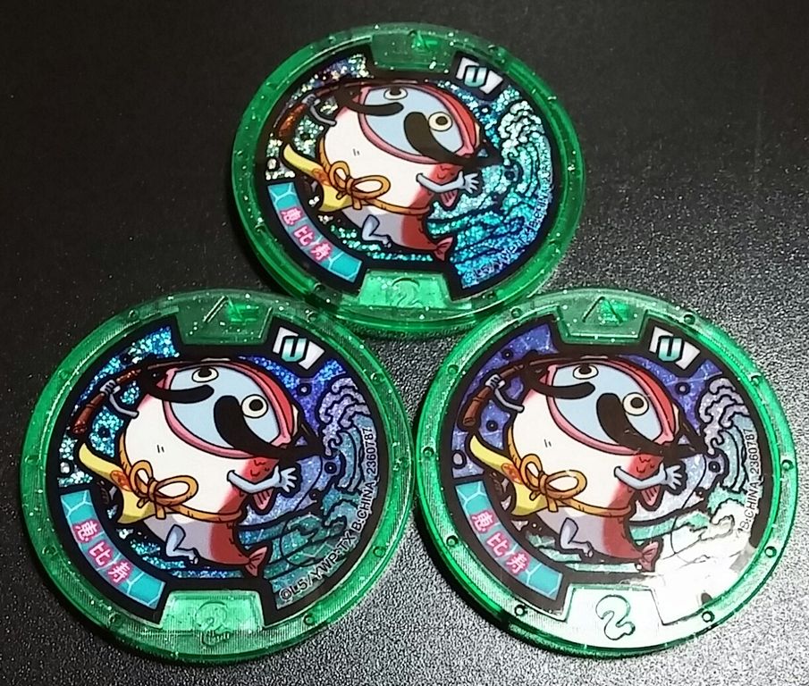 妖怪ウォッチ　妖怪メダル 妖怪メダル⑦ - メルカリ