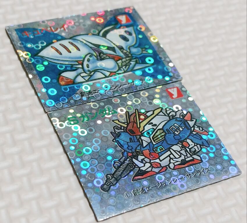 シールとマグネットの纏めを購入してきた。 SDガンダム ガン消し