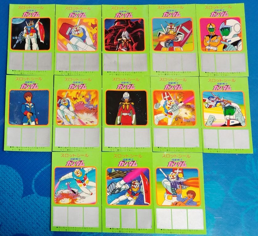 6品目 コンプしたので! アマダ 機動戦士ガンダム スロットシール