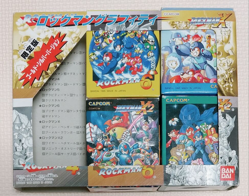 レア ロックマングラフィティ 限定版 ゴールド.シルバーバージョン レア ロックマングラフィティ 限定版 ゴールド.シルバー