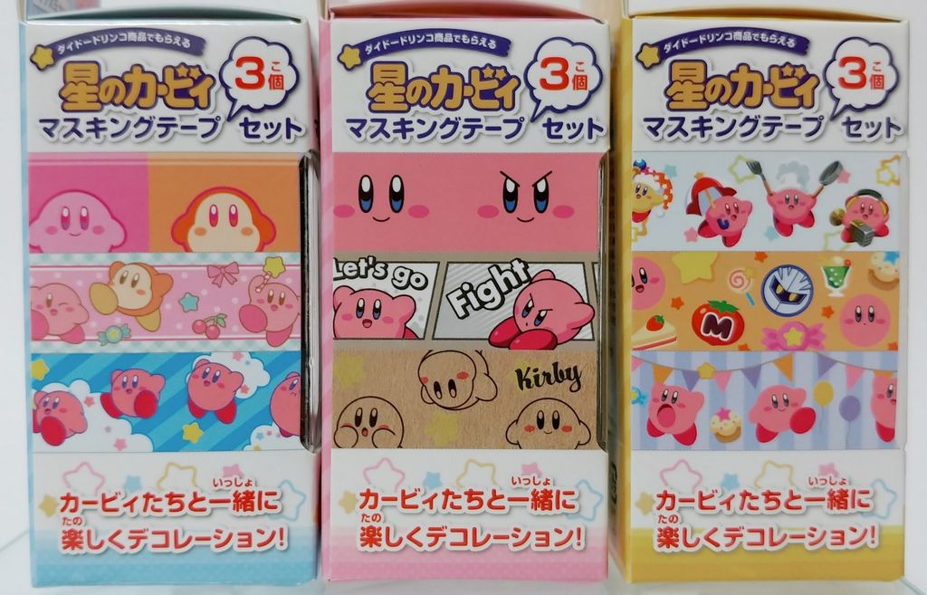 ダイドー 星のカービィ マスキングテープセット ゼリー
