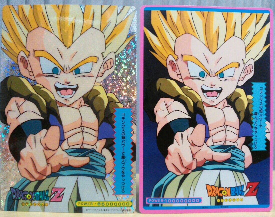 ドラゴンボールZ ジャンボ両面プロマイド　38枚 ドラゴンボールZ ジャンボ両面プロマイド ブロマイド