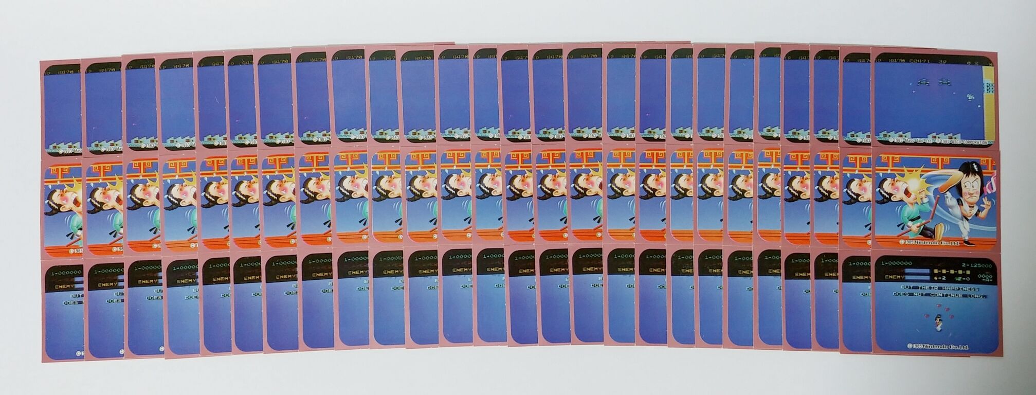 アマダ ファミリーコンピュータ コレクション シール ブック 希少 アマダの闇が物凄かった！ アマダ ファミリーコンピュータ