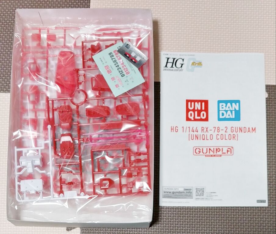 バンダイ SDガンダム 外伝の謎 空箱+ガン消し 素敵なお宝を迎えて2025