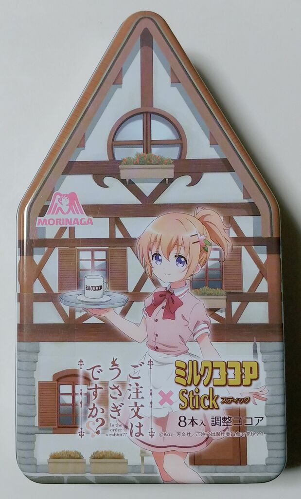 イオン限定 森永 ご注文はうさぎですか ミルクココアスティック ごちうさ ココア アクリルスタンド 缶 トレジャーハンティン部 部長のブログ イオン限定 森永 ご注文はうさぎですか ミルクココアスティック ごちうさ ココア アクリルスタンド 缶 トレジャーハンティン部 部長のブログ