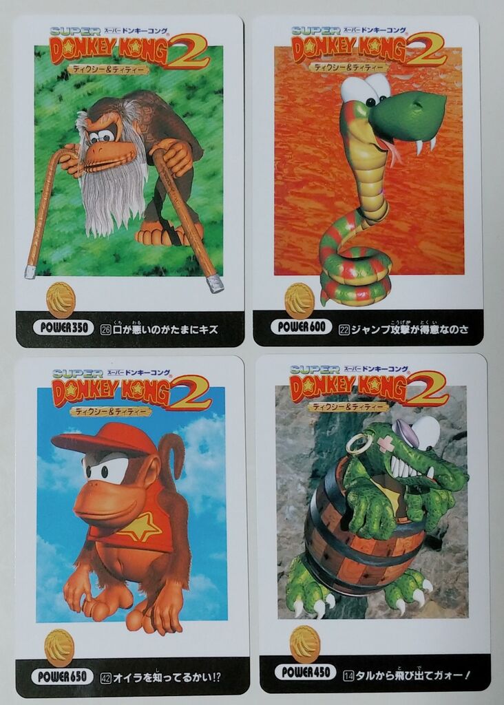 1996年 アマダ ドンキーコング2 ディクシー&ディディー PPカード
