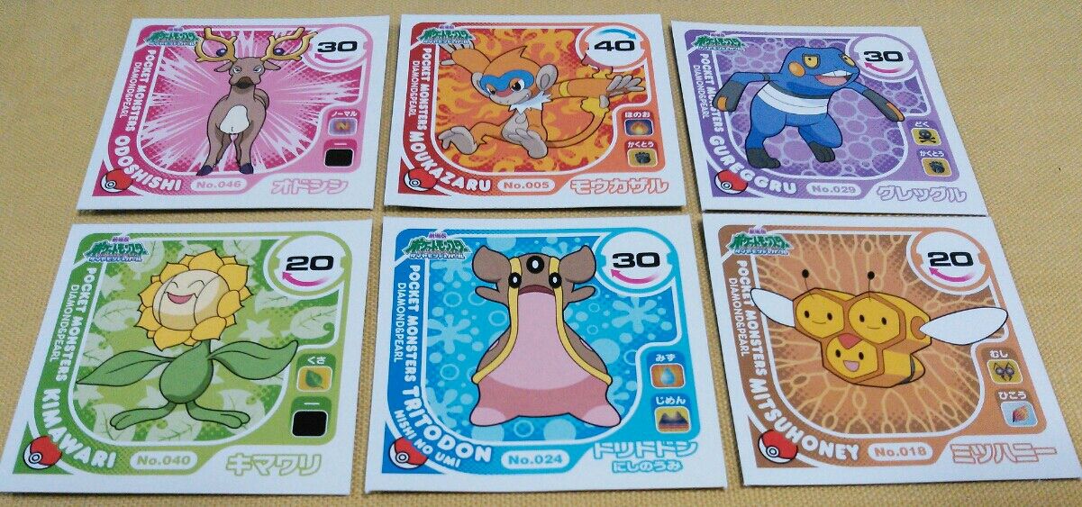 劇場版ポケットモンスター 両面バトルシール烈伝 : トレジャー