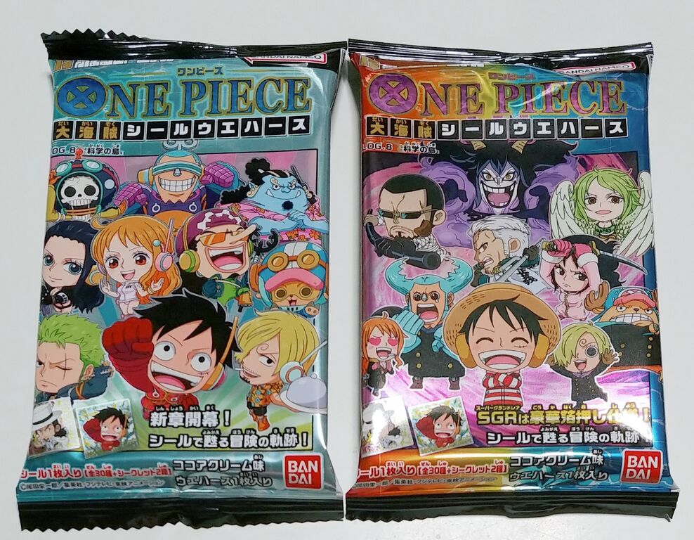 ワンピース　ウエハース　にふぉるめーしょん　コンプ　開封済み 50パックでコンプするかな？ にふぉるめーしょん ワンピース 大