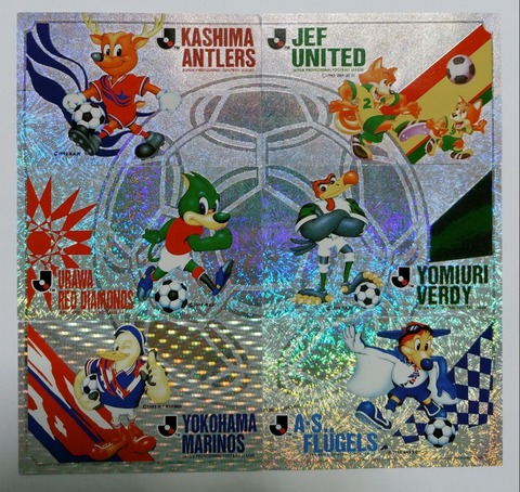 Jリーグ マスコット 広い シール ステッカー