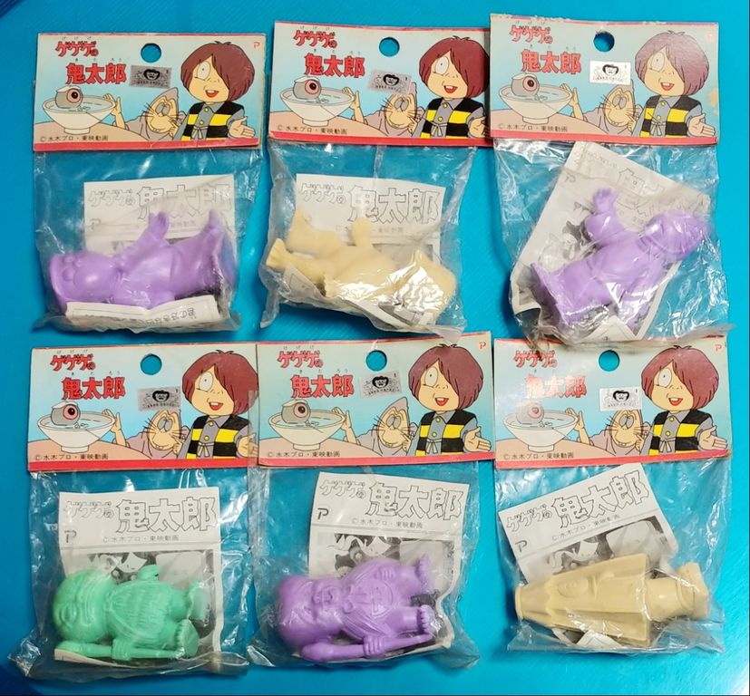 丸越 ゲゲゲの鬼太郎 デカ消し 消しゴム 駄菓子屋 : トレジャー