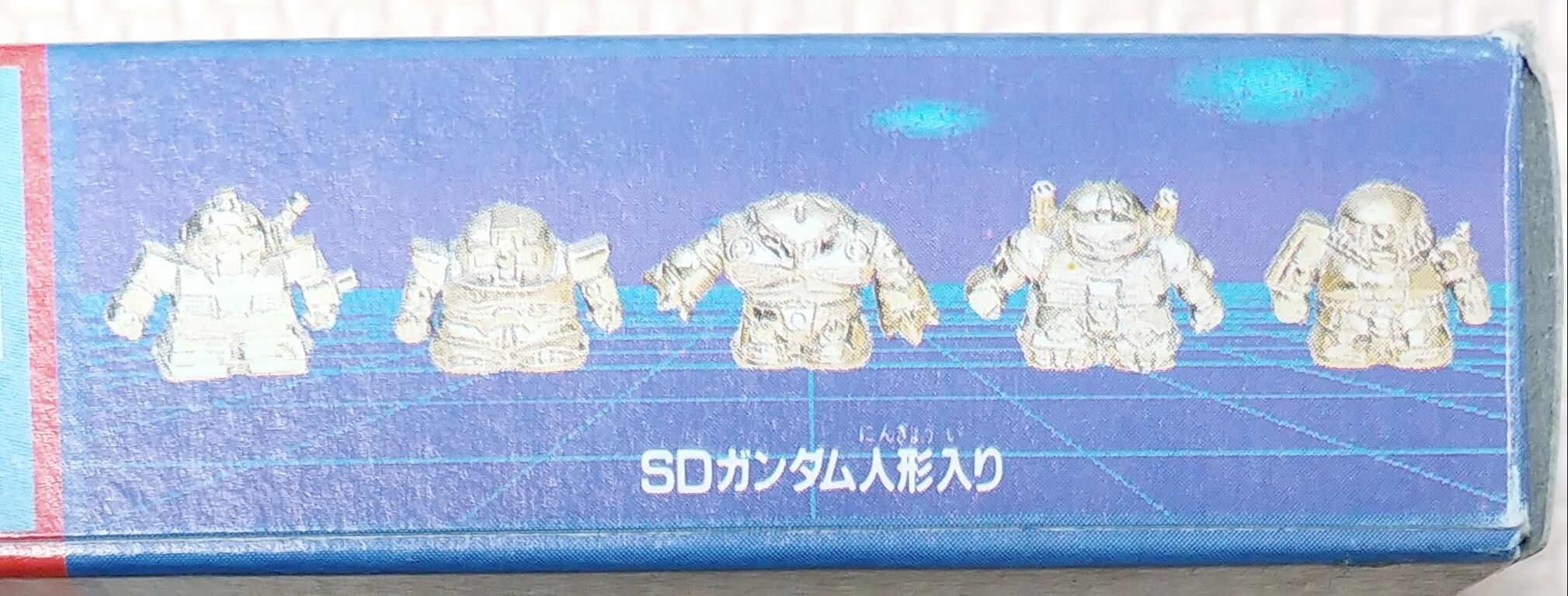 懐かしい食玩の箱付きを入手! SDガンダム大集合 メッキ ガン消し 基地 玄関先迄納品 ガン消し 食玩等180体以上 バンダイ 基地ベース等 キャラクターグッズ