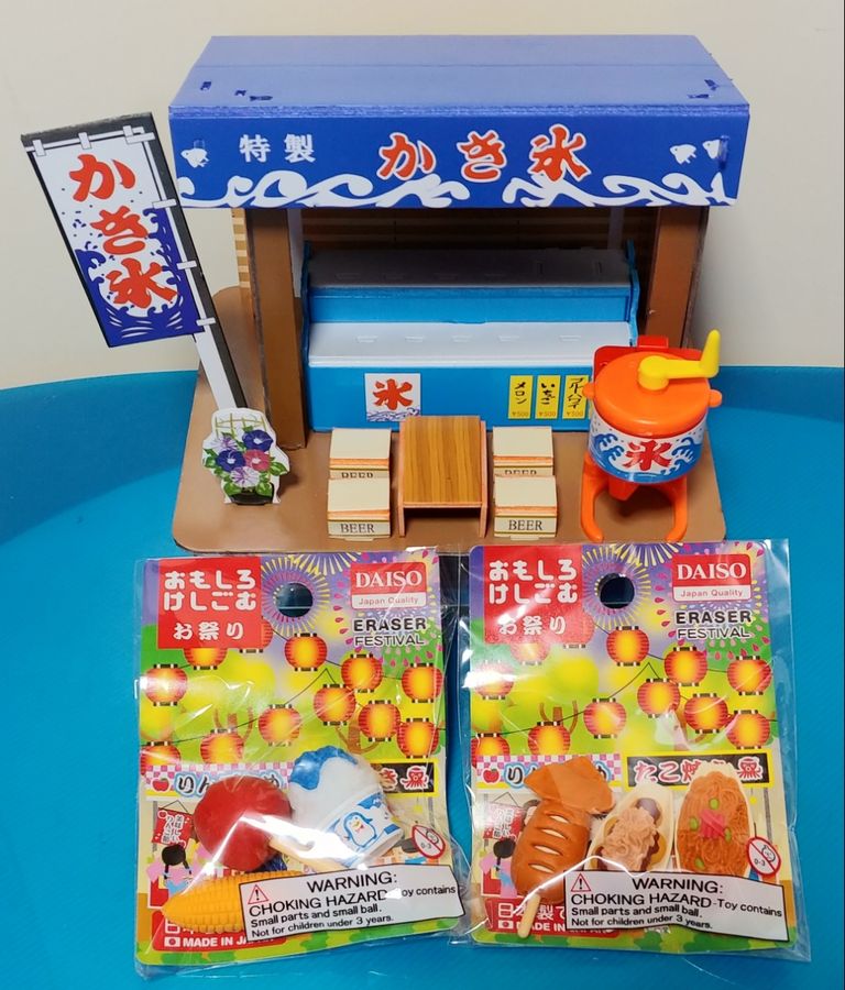 ダイソー 工作キット かき氷屋 ペーパークラフト 100円 Daiso レビュー カスタマイズ トレジャーハンティン部 部長のブログ ダイソー 工作キット かき氷屋 ペーパークラフト 100円 Daiso レビュー カスタマイズ トレジャーハンティン部 部長のブログ