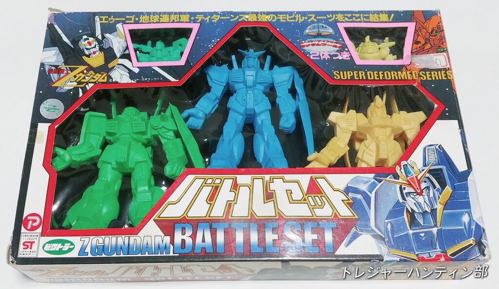 ビクトラー 機動戦士Zガンダム バトルセット デカ消し ガン消し ビクトラー 機動戦士Zガンダム バトルセット デカ消し ガン消し