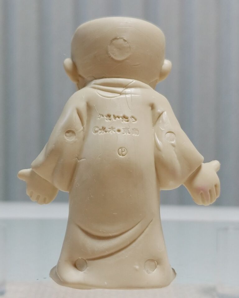 丸越 ゲゲゲの鬼太郎 デカ消し 1弾 消しゴム リスト データベース