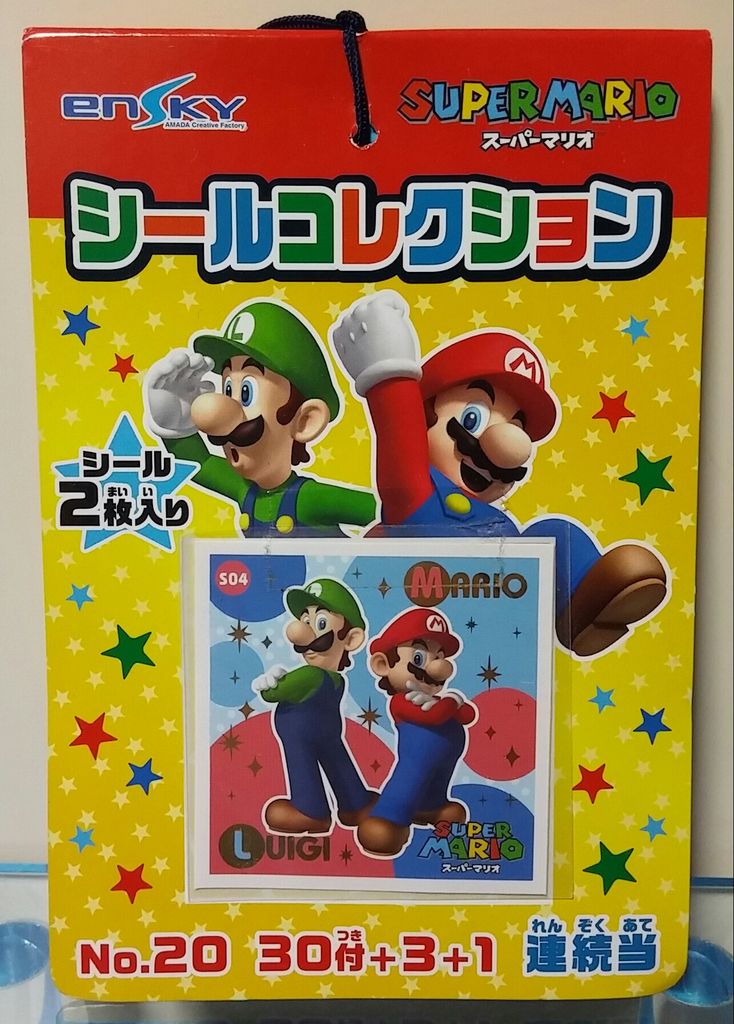初回限定】 マリオシールコレクション10枚 nascd.edu.bd