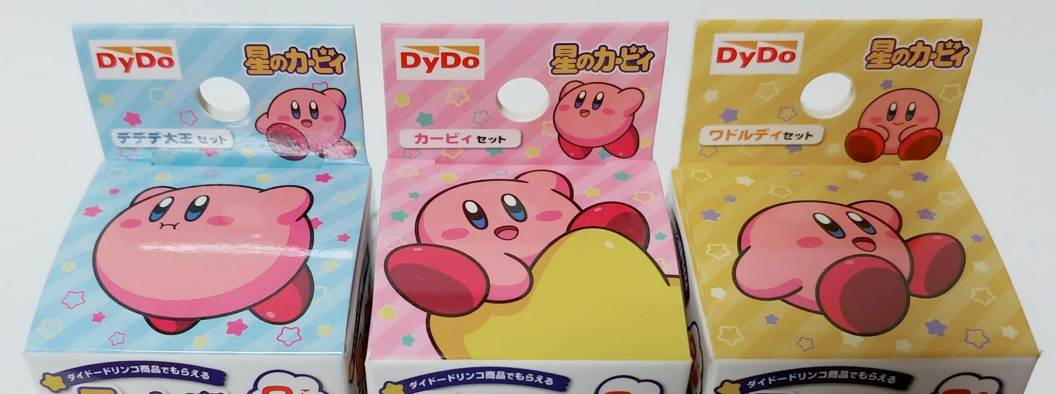 ダイドー 星のカービィ マスキングテープセット ゼリー