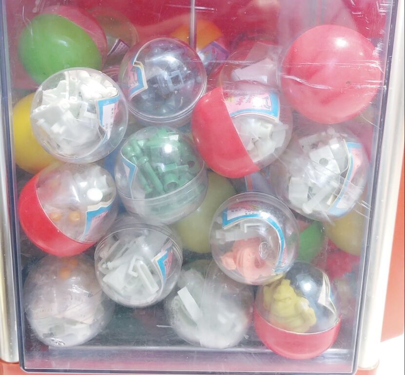 タカラトミーアーツ しょいガチャ2 Showy Gacha2 ガチャガチャ