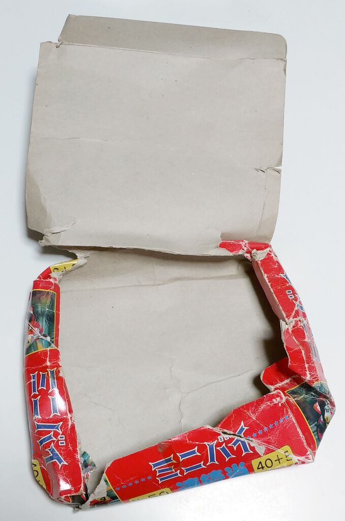 昭和レトロ 消しゴム2つと空箱 【公式通販】