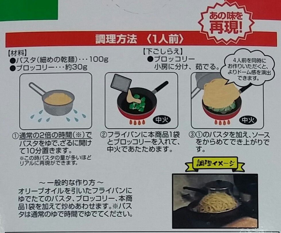 一番くじ 水曜どうでしょう 周年onめでとうございます I賞 3種類 トレジャーハンティン部 部長のブログ 一番くじ 水曜どうでしょう 周年onめでとうございます I賞 3種類 トレジャーハンティン部 部長のブログ