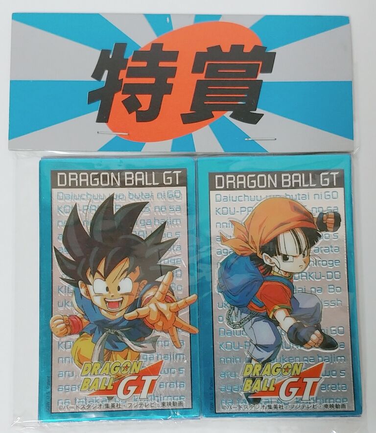 アマダ ドラゴンボールGT 角面子当 駄菓子屋 くじ引き めんこ