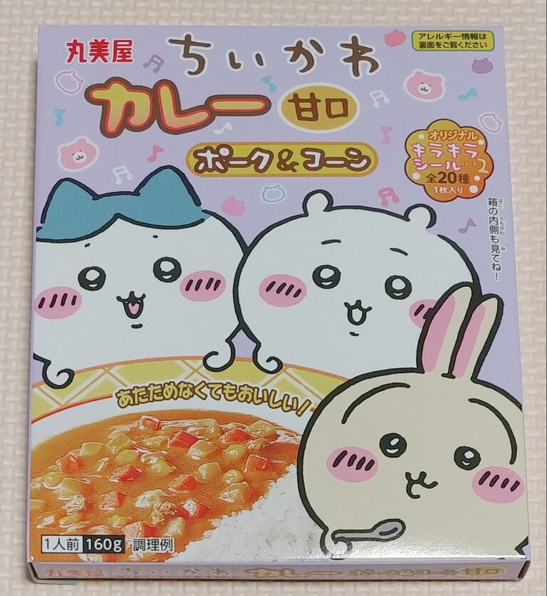 丸美屋 ちいかわ クリーミーポタージュ ２種78個セット　きのこ&トマト おまけ 丸美屋「ちいかわカップスープ」2024発売、寄生されちゃったちい
