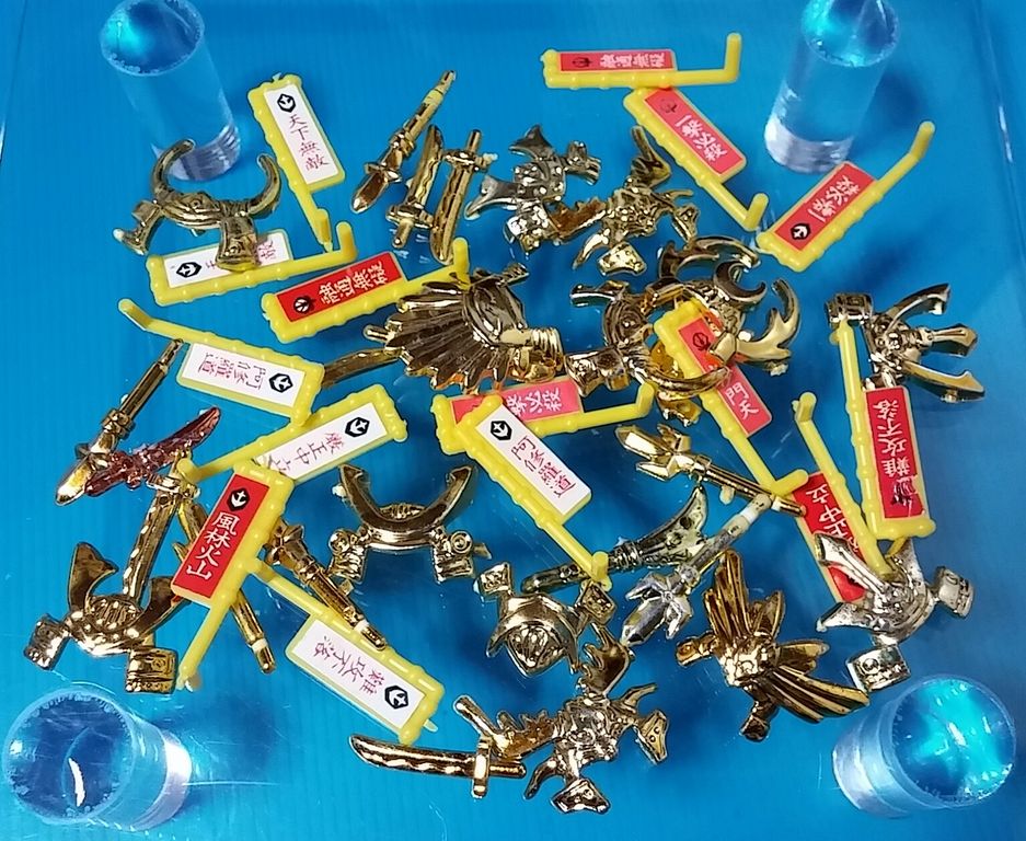 SDガンダム 基地ベース バンダイ SDガンダム SDガンダム基地 プラネットベース