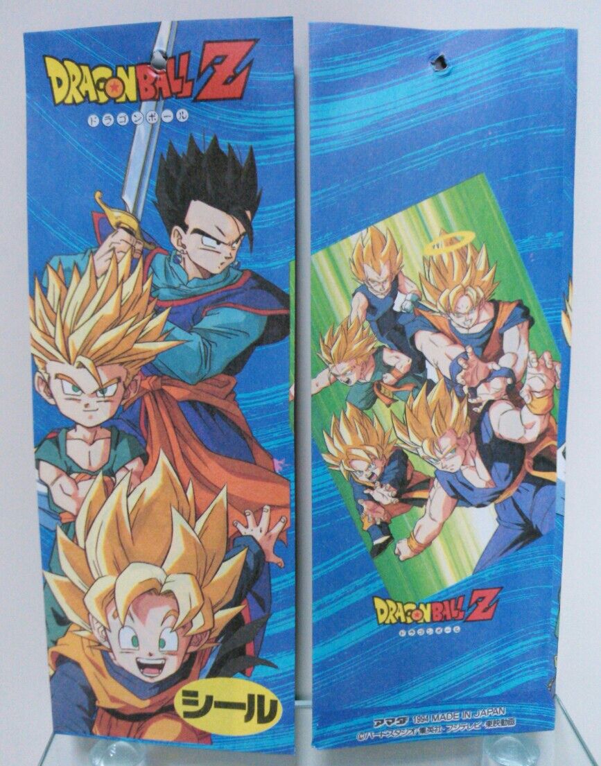 アマダ ドラゴンボールZ シール part2 : トレジャーハンティン アマダ ドラゴンボールZ シール part2 : トレジャーハンティン