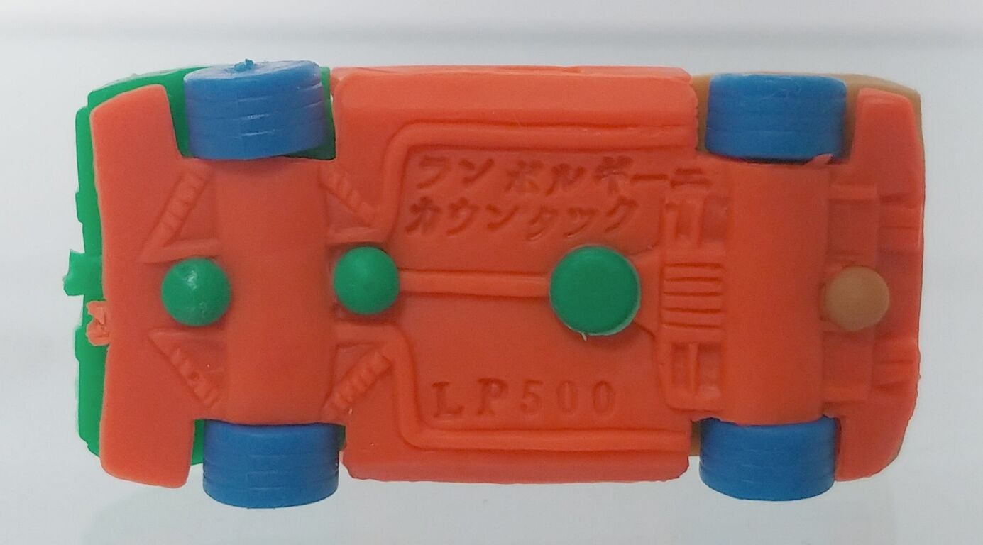 組み立て スーパーカー 消しゴム 駄菓子屋 カー消し 昭和レトロ